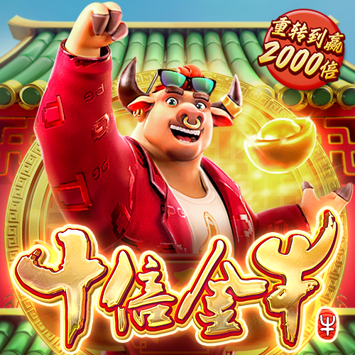 a8体育app官方