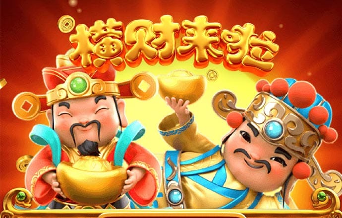 爱博体育官网登录入口手机版
