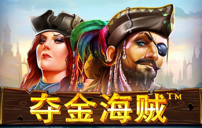 2121非凡体育官方网站