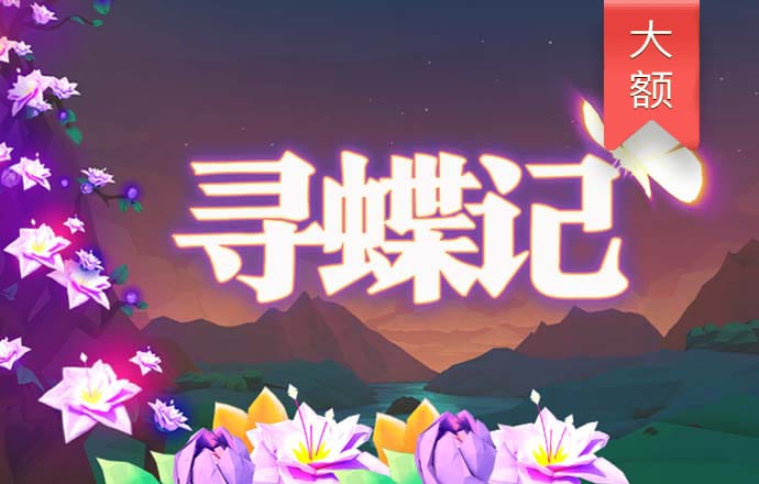 金年会app官网