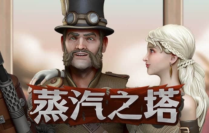 jinnianhui金年会195